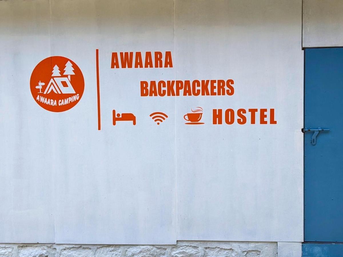 Awaara Backpackers Hostel, Alībāg Ngoại thất bức ảnh